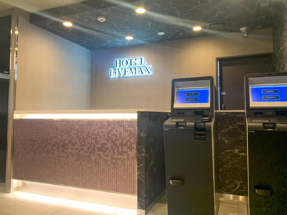 Hotel Livemax Yokohama Stadium Mae المظهر الخارجي الصورة