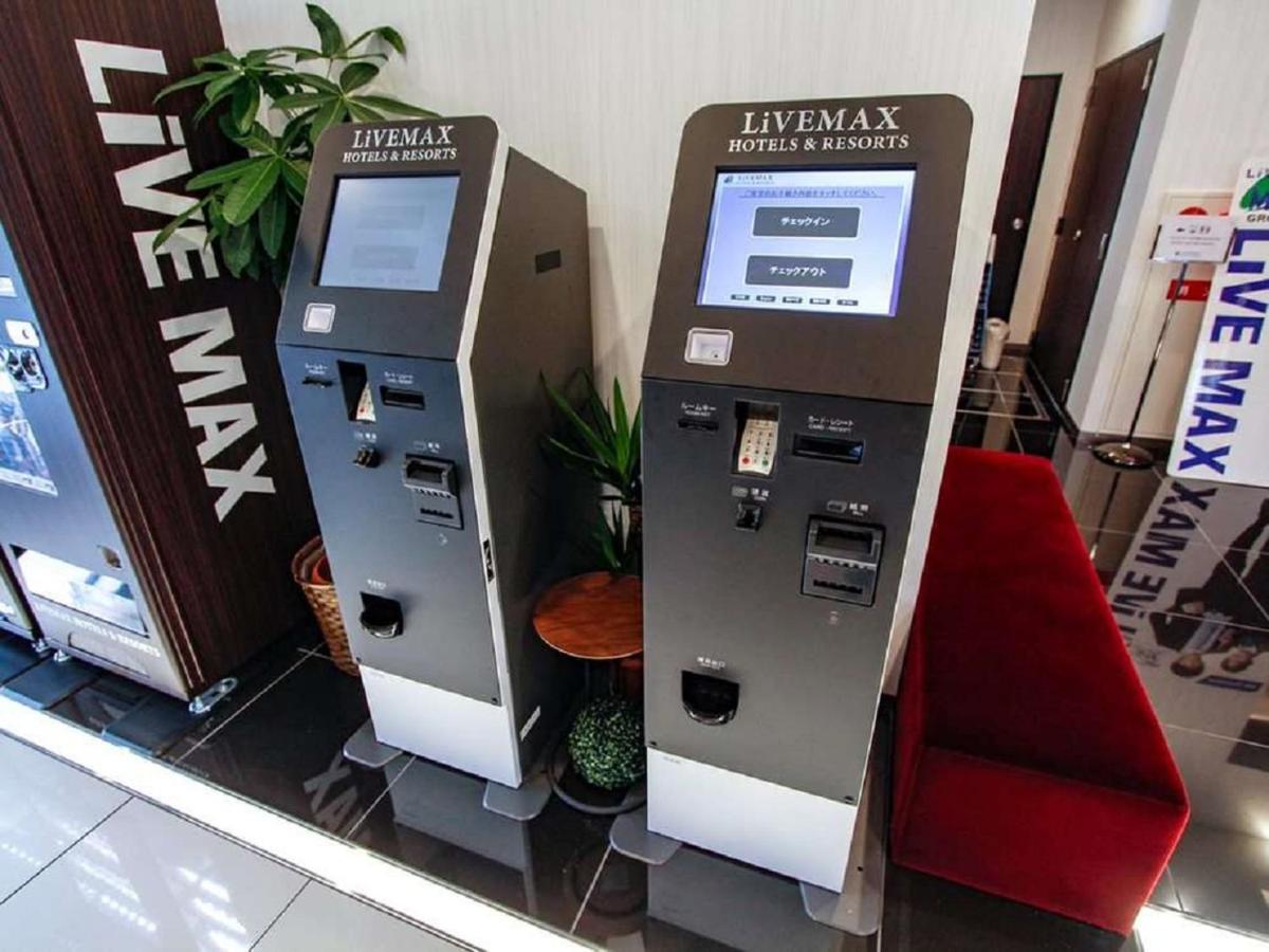 Hotel Livemax Yokohama Stadium Mae المظهر الخارجي الصورة