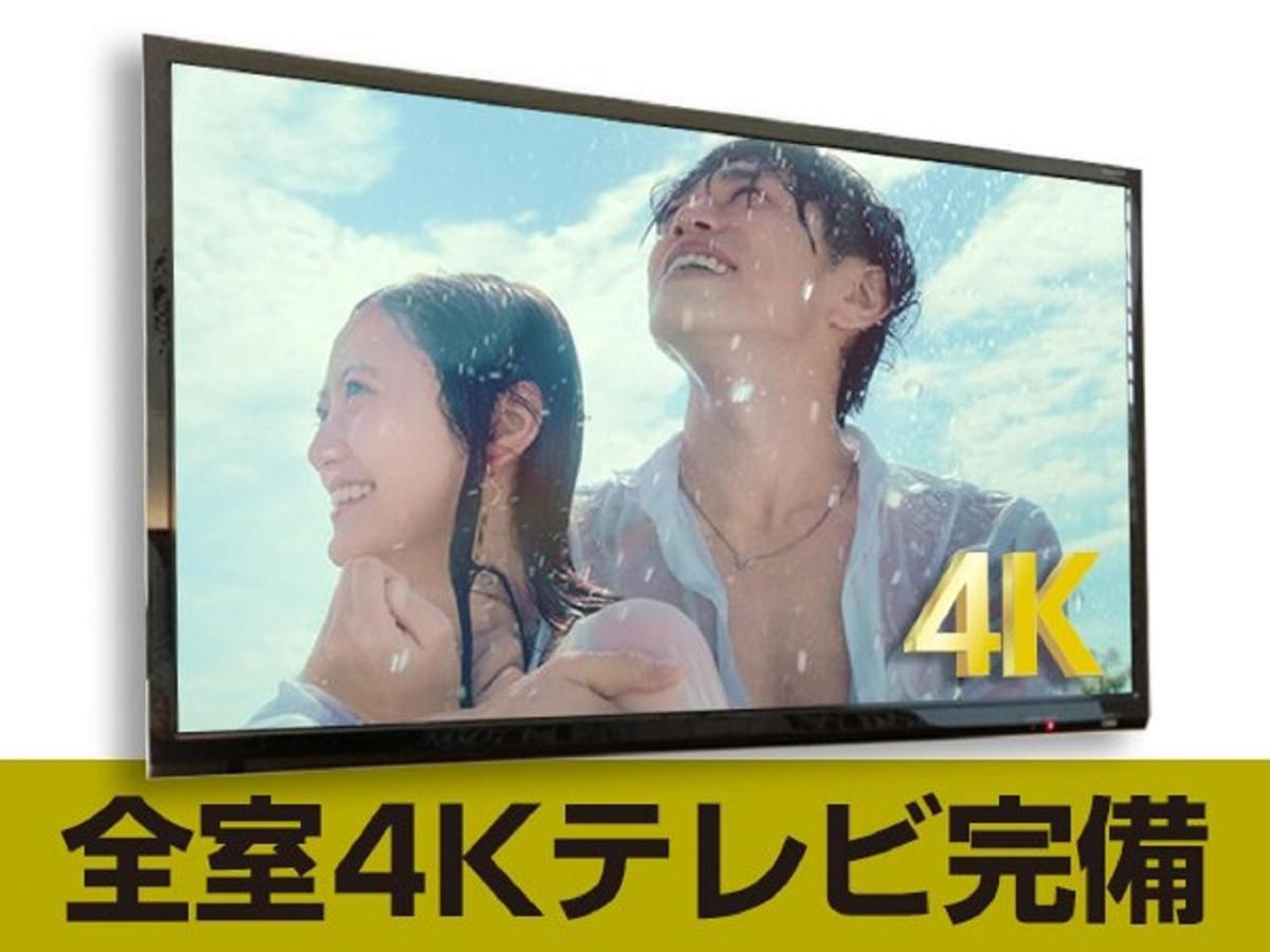 Hotel Livemax Yokohama Stadium Mae المظهر الخارجي الصورة